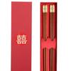 Festive Wedding Chopsticks 2 Par de Frango Asa Madeira Vermelho Sândalo Chopsticks para recém-casados Presentes de casamento Acompanhando presentes Suprimentos de casamento