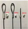 Cable de acero funda ovalada en forma de 8 clip de aluminio cabeza de mandril funda de aluminio mandril de aluminio junta de aluminio 0.6-10MM