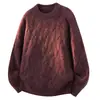Suéter de Punto Grueso Trenzado Retro de Cuello Redondo para Hombre Otoño Invierno 2026, Tejido Multicolor Grueso Holgado, Capa Base de Punto
