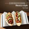 Fabricante em estoque 430 aço inoxidável suporte de taco tipo W suporte de panqueca mexicana prato de comida ocidental para buffet