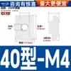 Tuerca en T de Acero Inoxidable 304 Estándar Europeo Accesorios para Perfil de Aluminio Tuerca Deslizante Tipo T 20/30/40/45 Tipo Tuerca
