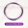 1-2mm alunos do ensino fundamental feito à mão material DIY cor arame de alumínio tecido palavra artesanato arame de alumínio modelagem arame de metal arame de alumínio