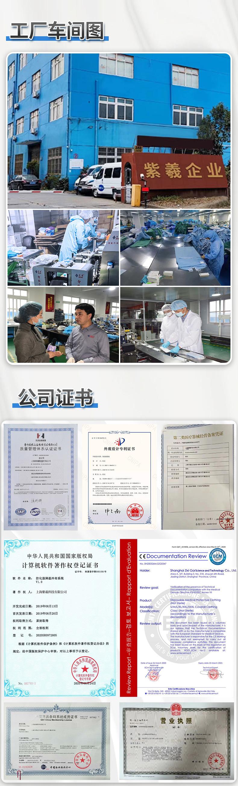 证书_01