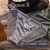 Calcinha Sexy de Renda e Tela Estilo Japonês para Meninas Mulheres Cintura Baixa Pura Quente e Quente Tentadora Respirável Sem Costura para Mulheres