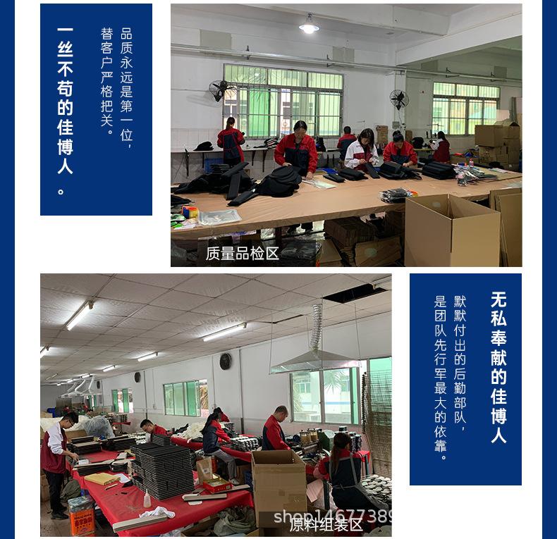 小护托_15.jpg