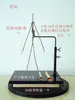 Suporte para Escultura de Corpo Humano, Suporte Ajustável para Escultura em Argila de Animais, Faca de Bambu, Modelo de Esqueleto Feito à Mão, Mesa Giratória para Escultura em Argila Cerâmica com Fio Incluído