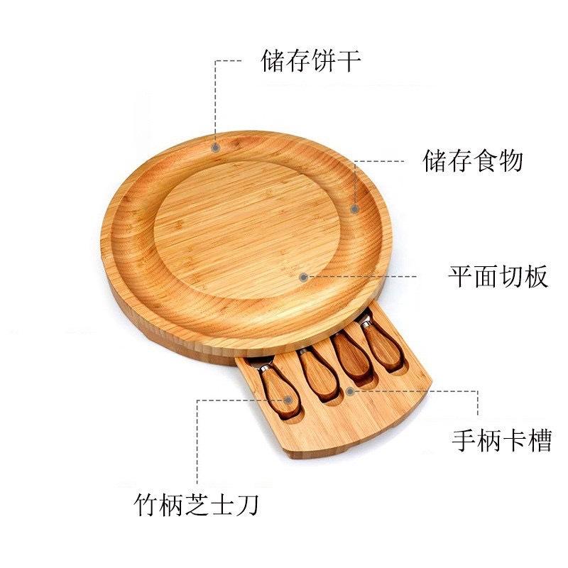 微信图片_20231226160942