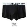 Ropa interior para hombre 75D cinturilla ensanchada seda de leche talla grande transpirable cintura media calzoncillos bóxer para hombre otoño e invierno en stock venta al por mayor