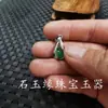 Brincos de jade Taiwan Brincos de lanterna de jaspe Quartzo verde Rocha Brincos de lanterna de jade Pingente de jade atacado de duas peças