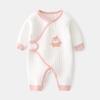 Macacão Quente para Bebê Recém-nascido Macacão Quente Espesso com Listras Verticais para Bebê Macacão de Escalada Chapéu-Camisa Sem Costura para Recém-nascido