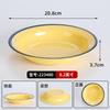 Big Four Xi Chongqing barraca velha panela quente utensílios de mesa 369 mesmo Tan Sanniang carne fresca cortada self-service prato panela quente