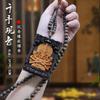 Colar de Sandália Inlaid Guanyin Pingente de Tigre de Madeira Maciça Tigre Shengwei Pingente de Carro Marca de Madeira 46