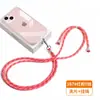 Cordão para Celular 6mm Feito Sob Medida de Fábrica, Alça Transversal, Alça de Pescoço, Alça com Clipe, Adesivo de Fixação, Capa com Pingente, Alça de Tecido para Pendurar