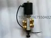 Cilindro de Carcasa de Alta Temperatura QG-1DC QG-1DCW125*550 QG-2DC QG-2DCW160*650