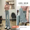 Pantalones Acampanados para Mujer Primavera y Otoño 2024 Nuevos de Cintura Alta Ajustados Slim-Fit Caliente Frío Té Divididos Micro-Lam Jeans
