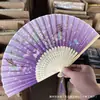 Abanico de Bambú Personalizado Estilo Antiguo, Abanico Plegable Portátil de Verano, Abanico de Danza Estilo Japonés, Abanico Antiguo Hanfu, Abanico para Mujer Estilo Japonés, Abanico Plegable Pequeño