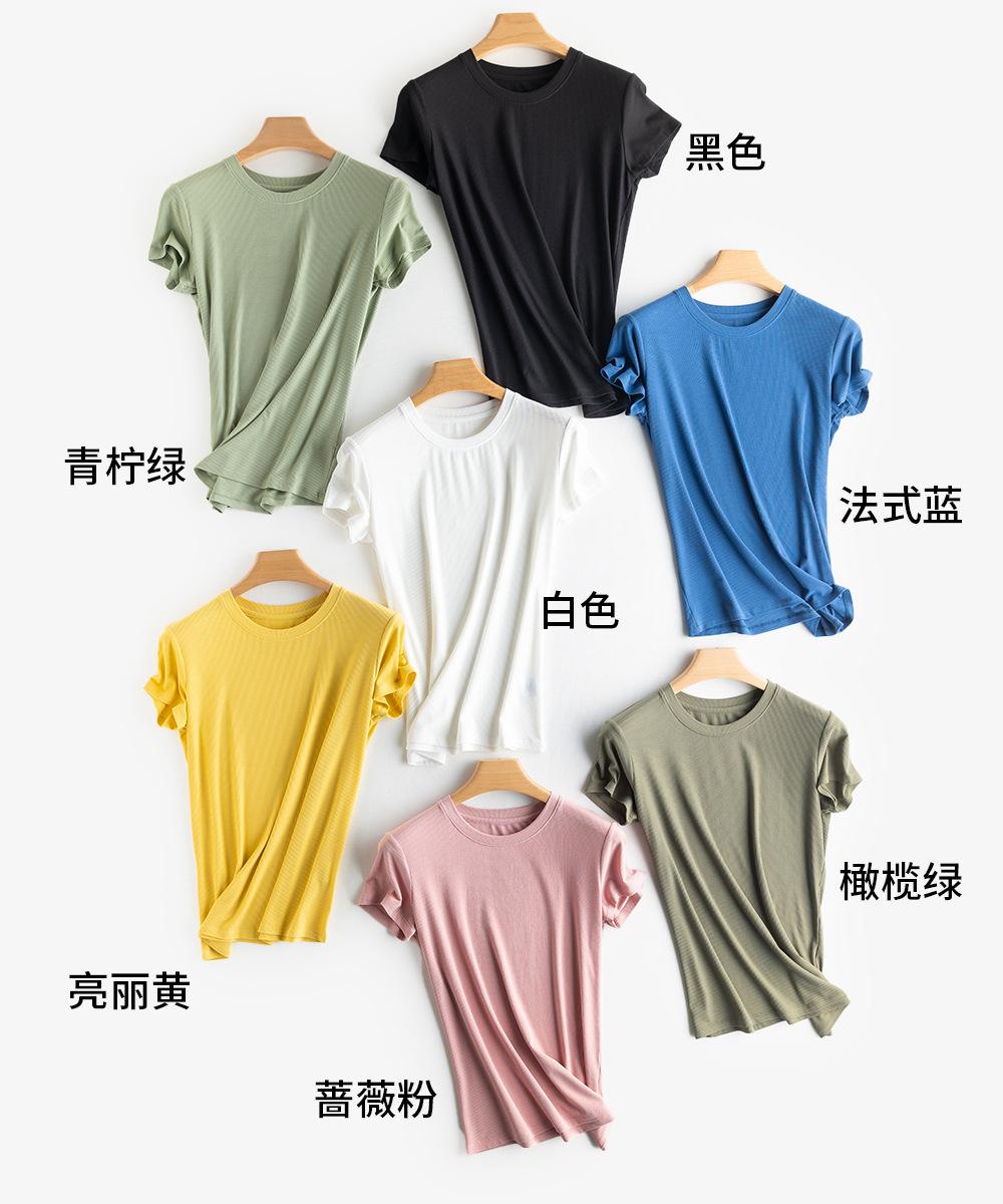 客户下单颜色对照图.jpg