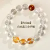 Pulsera Natural de Cristal Blanco Tres en Uno al por Mayor, Doce Signos del Zodíaco, Año del Zodíaco, Pulsera de Cuentas de Buda de Venta Caliente para Parejas Hombres y Mujeres