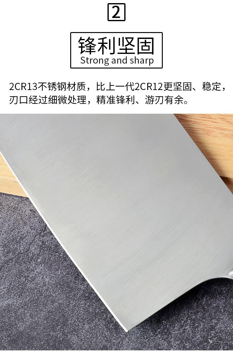 详情页_04.jpg