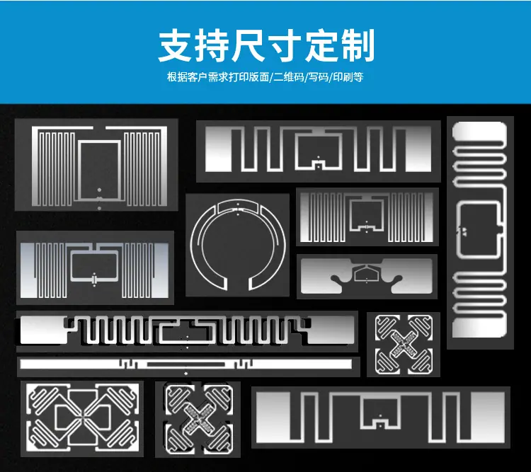 干标签集合_11.jpg
