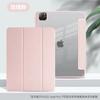 Adequado para Apple iPad10.9 Capa Protetora Plana airpro11 Acrílico Transparente 10.2 Slot para Caneta Anti-dobra Hard Shell