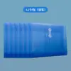 Bolsa para Archivos Transparente Tridimensional A4, Bolsa Impermeable para Documentos con Enrollador de Alambre, Estilo Horizontal y Vertical, Bolsa de Almacenamiento Engrosada de Gran Capacidad, Bolsa para Documentos