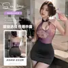 Lencería Sexy, Coqueteo, Deseo Puro, Enfermera Linda, Sirvienta, Atuendo de Chica Hot, Juego de Rol, Uniforme Calado, Pijama Sedcutor