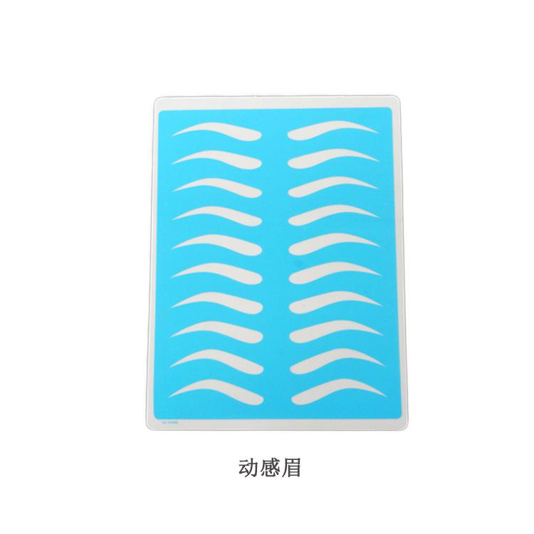 蓝底硅胶皮 (6).jpg