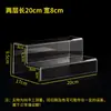 Expositor acrílico de varios niveles, soporte trapezoidal para perfumes, zapatero, organizador transparente de varios niveles para figuras y cajas sorpresa.
