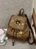 Mochila de diseño nicho estilo coreano transfronteriza con oso lindo estampado de leopardo, mochila pequeña de moda estilo Maillard para chicas universitarias
