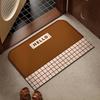 Alfombrilla de Piso para Baño a Cuadros Retro, Alfombrilla Antideslizante con Separación de Seco y Húmedo, Alfombrilla Absorbente de Diatomeas para Puerta de Baño Estilo Antiguo