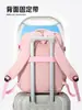 Mochila de Viaje Transfronteriza para Hombres y Mujeres, Compartimento para Zapatos de Gran Capacidad, Bolsa de Equipaje para Viajes de Negocios, Maletín para Computadora, Mochila Escolar para Estudiantes, Para el Trayecto Diario