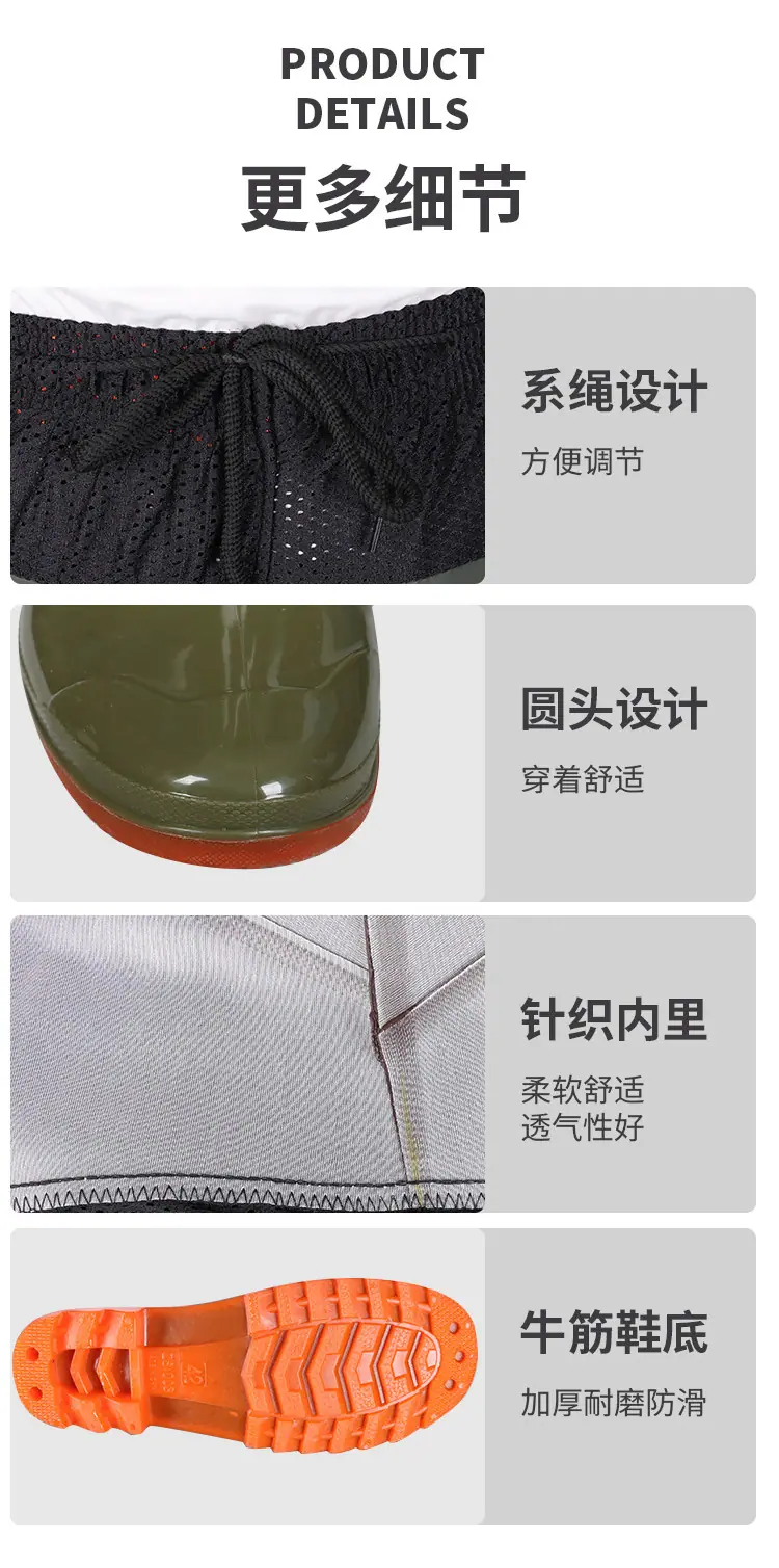 详情_08.jpg