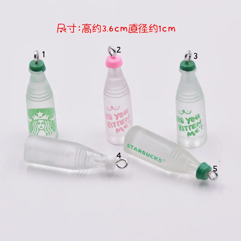 树脂矿泉水瓶耳饰挂件