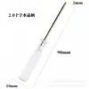 1.5 2.0 3.0mm chave de fenda cruzada mini Cristal E-Commerce brinquedo presente chave de fenda chave de fenda chave de fenda