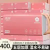 Pacote Grande de Guardanapos Libang, Guardanapos Sanitários Espessados com Relevo nas Quatro Faces, Caixa Completa para Uso Doméstico Atacado Lenços Faciais para Dormitório