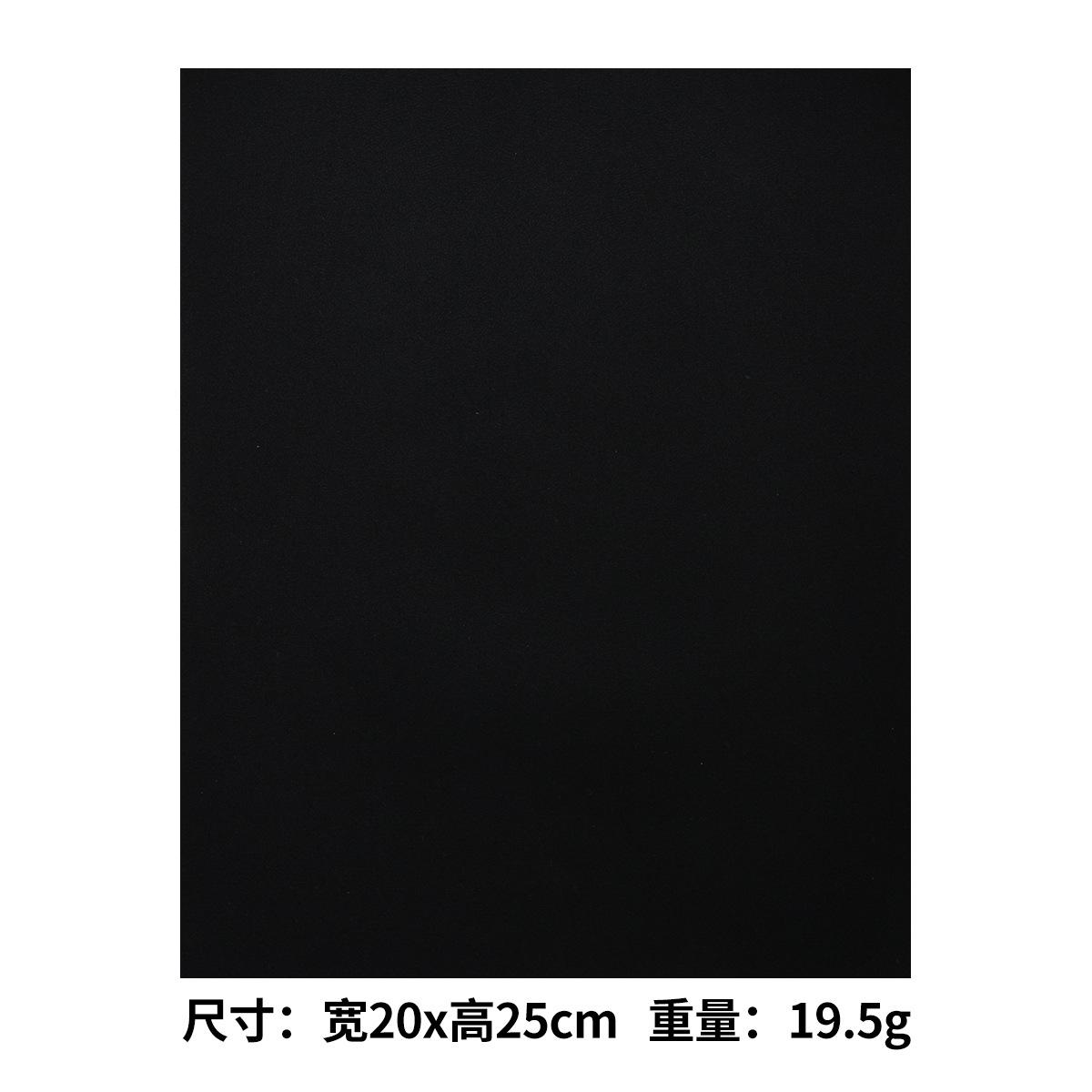 7.黑色.jpg
