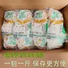 Rodajas de Raíz de Loto Transparente Grado Comercial 5 kg - Raíz de Loto para Ensaladas, Hot Pot y Hot Pot Picante - Ingrediente Comercial de Gran Valor