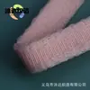 Accesorios para Sujetadores de Trenza de Espina de Pescado, Inserciones Huecas de Espina de Pescado, Rellenos de Sujetador Coloridos Listos para Usar, Varillas de Sujetador Perforadas Engrosadas