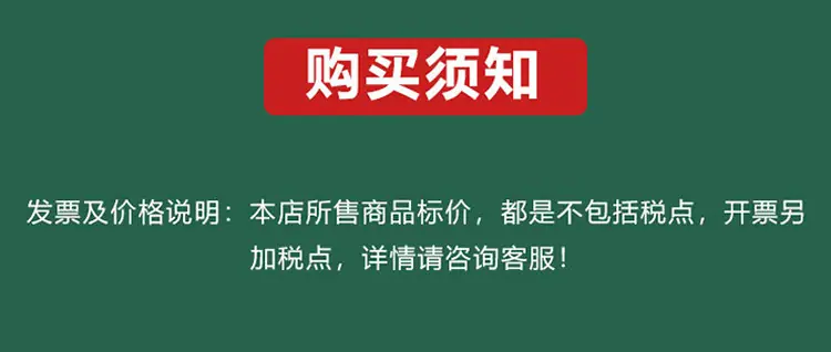 微信图片_20210923160142