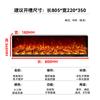 Chimenea de Fábrica Núcleo de Chimenea Llama Simulada Chimenea Electrónica Empotrada Chimenea Eléctrica Decorativa Estilo Americano Calentador para Uso Doméstico
