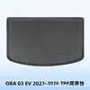 Adecuado para Ora 03 Ev 2023-2026 Alfombrillas de Suelo y Alfombrillas de Maletero de Material 3D para Todo Clima TPE