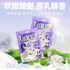 Leche en Polvo de Cabra Xinchongzhikang para Mascotas para Cachorros, Gatitos y Gatas Gestantes Nutrición Suplementaria Probióticos para Mascotas Leche en Polvo de Cabra Gd