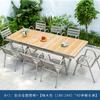 Conjunto de mesa e cadeiras de madeira plástica para exterior, pátio, jardim, varanda, restaurante ao ar livre, bar para refeições, à prova d'água, protetor solar, móveis de metal para exterior