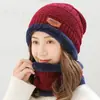 Gorro y bufanda tejidos integrados otoño e invierno cálido manga para el cuello protección cervical para hombres y mujeres jersey forrado de polar máscara a prueba de frío