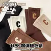 Meias Letra C Femininas Meia-Perna Outono e Inverno Quentes Modernas Celebridade da Internet Roupa Infravermelha Meias de Cano Alto Meias Esportivas Versáteis