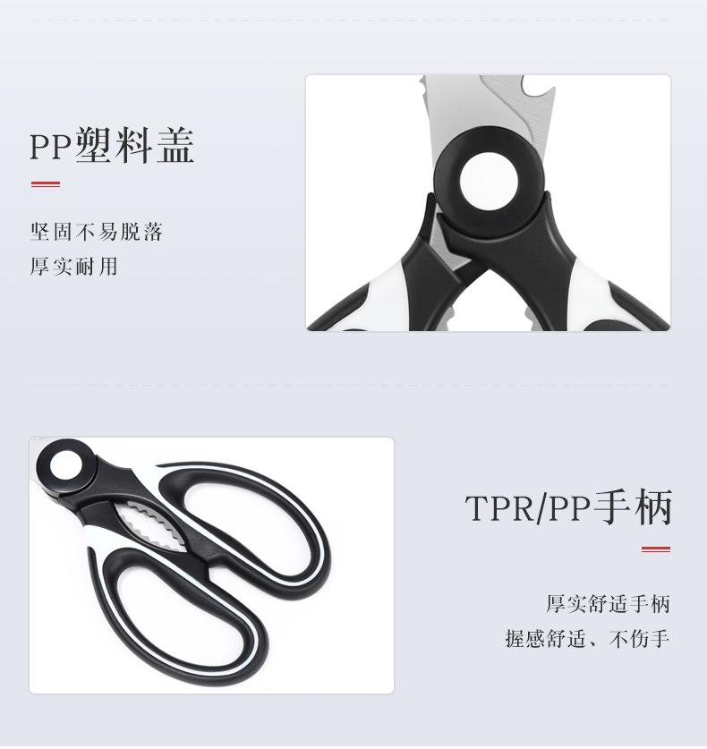 博悦_16