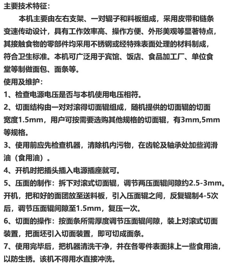 详情-12.jpg?x-oss-process=image/format,png