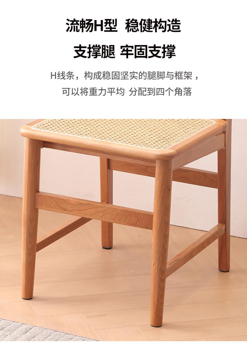 藤编椅---100_13.png