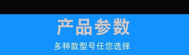 详情4
